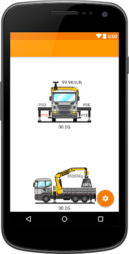 Android application Connect screenshort