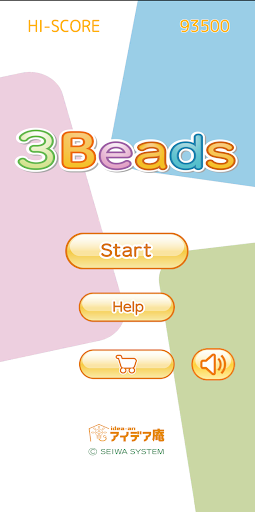 Android application 3Beads screenshort