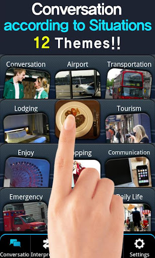 RightNow Indonesian Conversati Screen 2