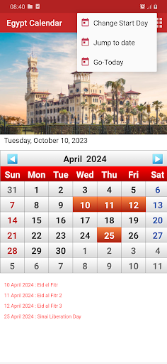 Egypt Calendar 2024 Screen 3