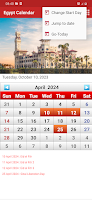 screenshot of Egypt Calendar 2024