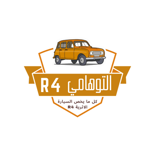 Get التوهامي R4 for Android Aso Report