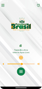 Rádio Pensamento Brasil