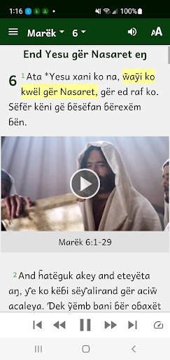 Oniyan Bible Screen 2
