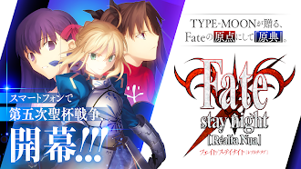 Game screenshot Fate/stay night [Realta Nua] mod apk