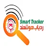 Smart Tracker GPS icon