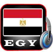 Radio Egyptian– All Egypt Radios – EGY FM Radios