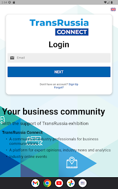 TransRussia Connectのおすすめ画像4
