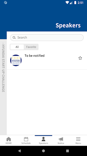 Hyundai Startup Challenge Screen 3