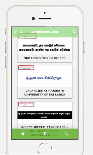 Aluth Jobs - Job Vacancies in Screen 3