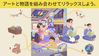 Game screenshot Art Story: パズルゲームアート mod apk