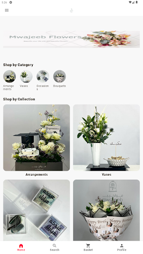 Android application Mwajeeb Flowers screenshort
