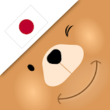 Build & Learn Japanese Vocabulary - Vocly icon