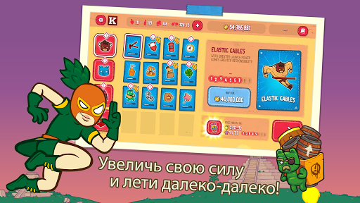 Burrito Bison: Launcha Libre скриншот 3