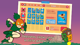 Game screenshot Burrito Bison: Launcha Libre apk download