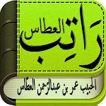 Cover Image of Download The Best Ratib Al-Attas  APK