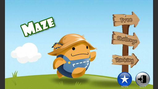 Android application Maze screenshort