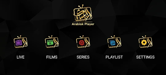 Arabisk Player for Mobile
