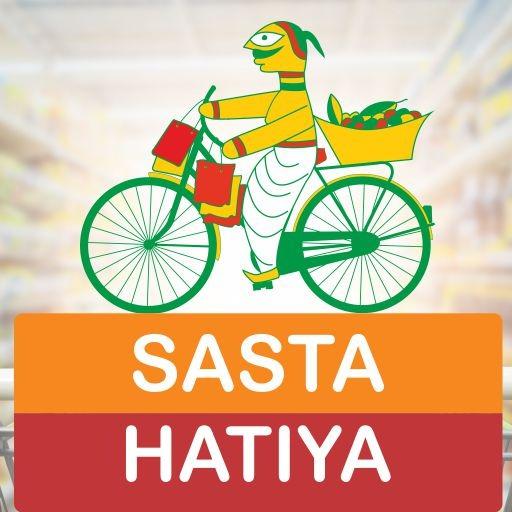 SASTA HATIYA logo