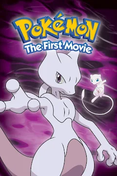 Pokémon: The First Movie - Wikipedia