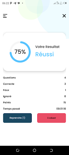 Android application Elamu screenshort