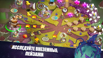 Game screenshot 12 Labours of Hercules IX (Del mod apk