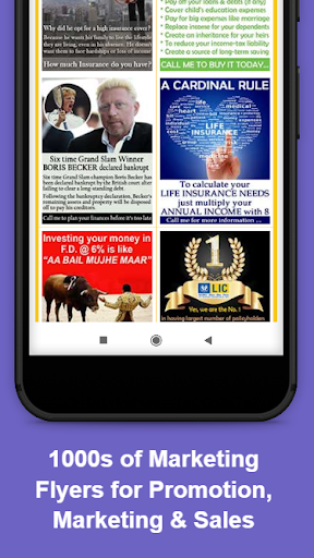 All In One Gyan Premium