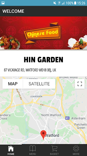 Hin Garden Screen 2