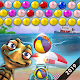 Bubble Trouble Summer Game
