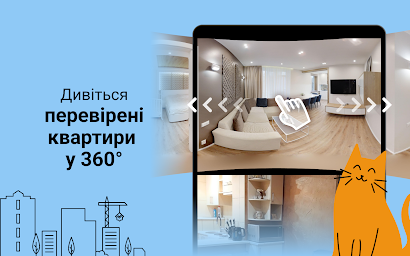 DIM.RIA: Ukraine flat rentals