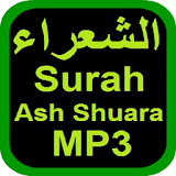 Surah Ash Shuara MP3 الشعراء icon