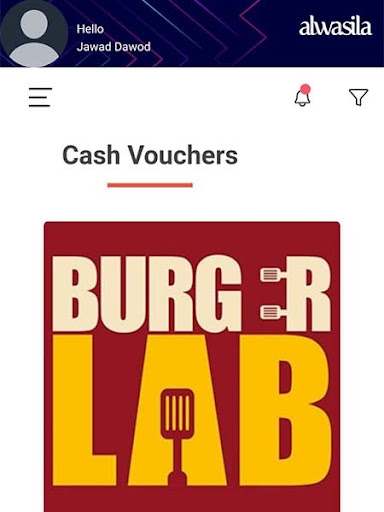 E-Vouch Screen 3