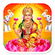 Lakshmi Devi Wallpapers - Androidアプリ