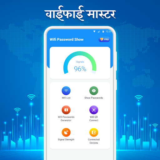 ऐप पूर्वावलोकन