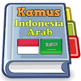 Kamus Indonesia Arab icon