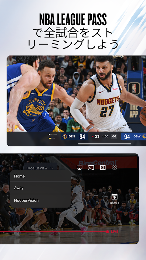 NBA：ライブゲームとスコアのおすすめ画像3