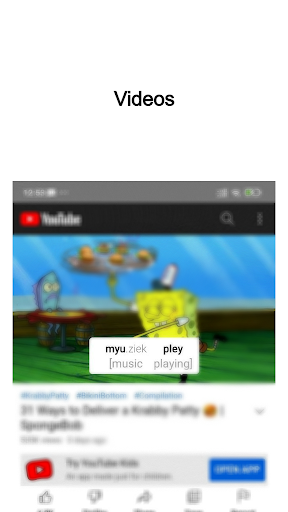 YouCube  Pronunciation subs