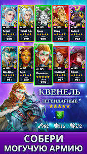 Empires & Puzzles: РПГ 3-в-ряд 1