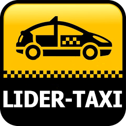 Значок приложения "Лидер такси: Заказчик"