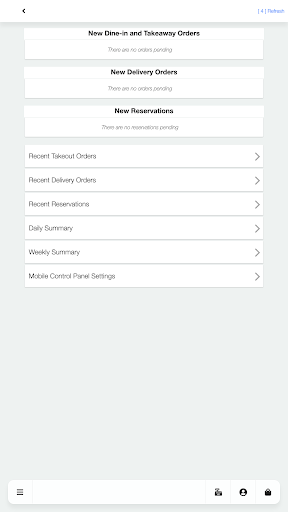 Choogoo Control Panel Screen 2