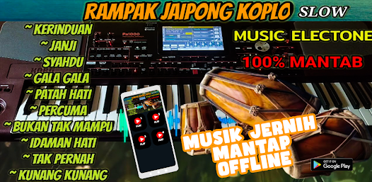 Rampak Jaipong Koplo Offline 1.0.2 APK + Mod (Unlimited money) إلى عن على ذكري المظهر