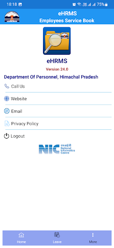 eHRMS Employees Service Book Screen 2