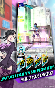 SHIN MEGAMI TENSEI Liberation D×２ v4.2.00 Mod (One Hit Kill + Unlimited Skills) Apk
