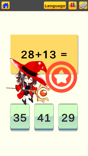 BrainTraining activation,Quiz Screen 3