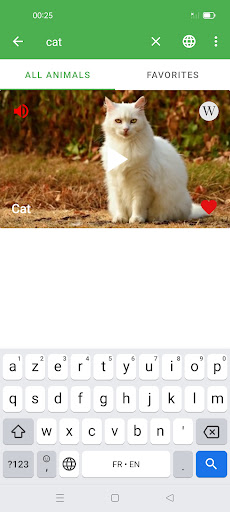 Animal Sounds Screen 3