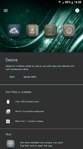 Desire Screen 3
