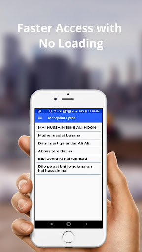 Manqabat Lyrics Offline Screen 3