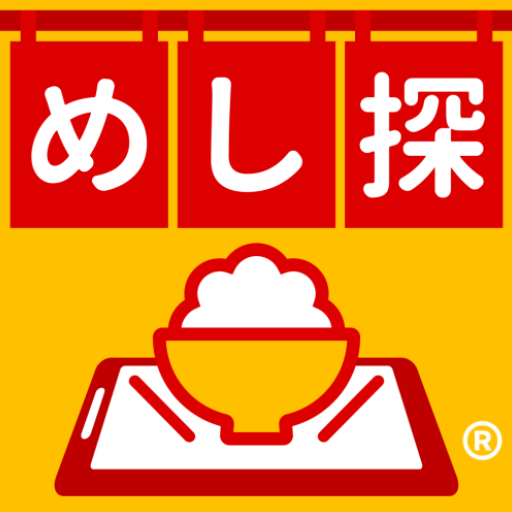 めし探 logo