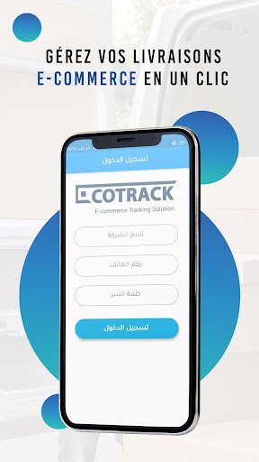 ECOTRACK - Livreur Screen 3