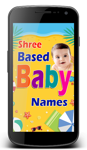 SRI BASED BABY NAMES Screen 3